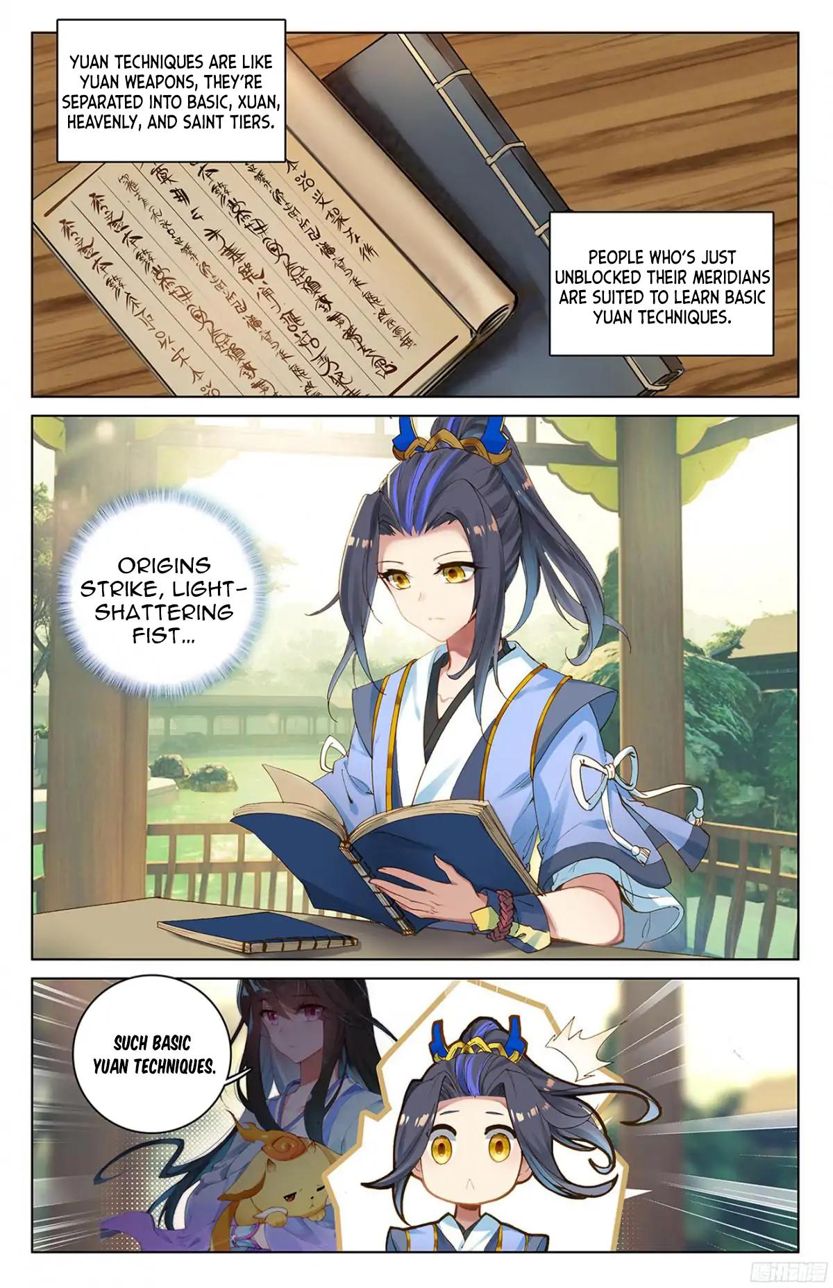 Yuan Zun Chapter 19.5 7